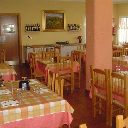 Hostal Vimar La Llosa Extérieur photo